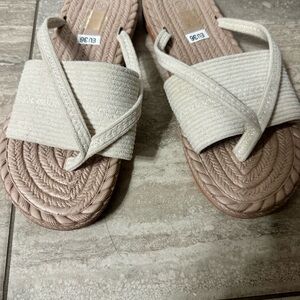 Elegant Cream Women's Sandals